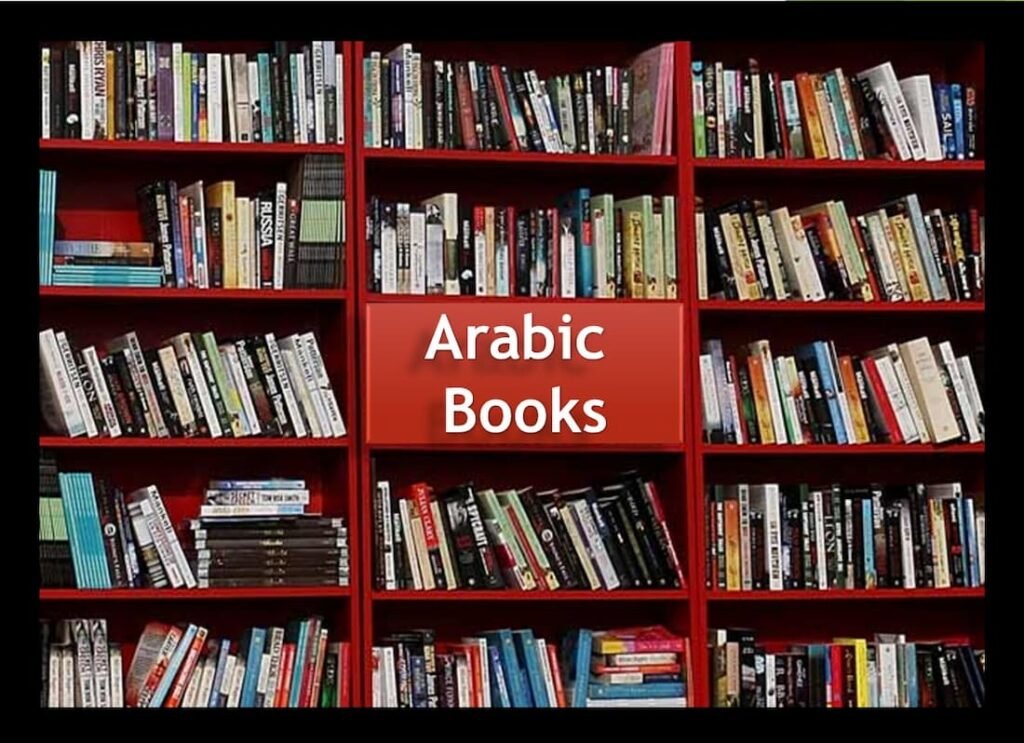 Arabic stories